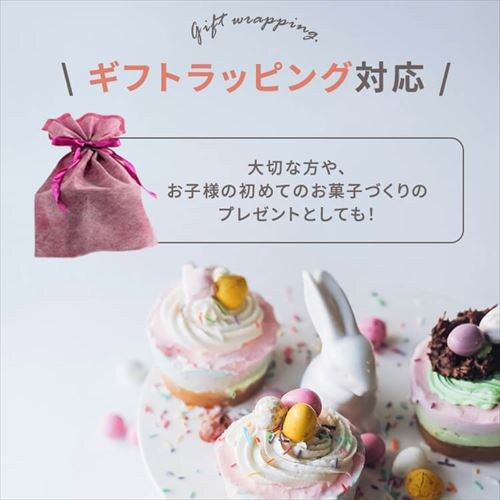 �~�L�T�[ �n���h�~�L�T�[ �R���p�N�g PMK-H01-W �z���C�g_8