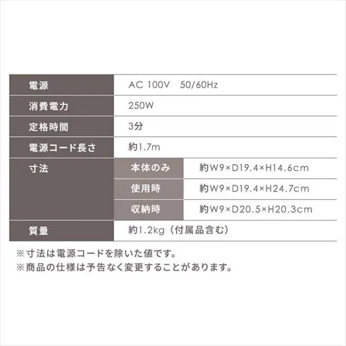 �~�L�T�[ �n���h�~�L�T�[ �R���p�N�g PMK-H01-W �z���C�g_10