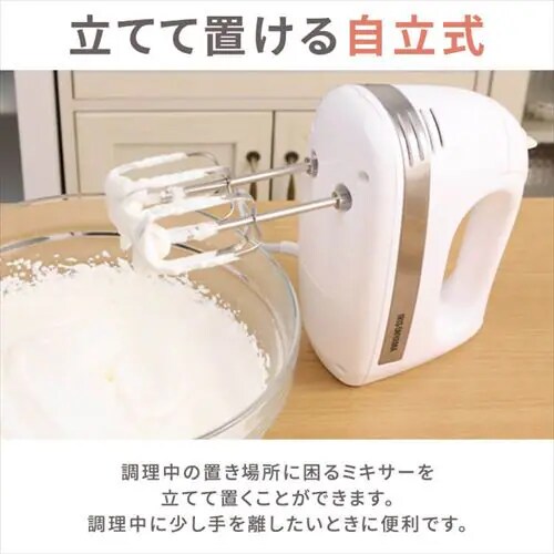 �y�󂠂�z�~�L�T�[ �n���h�~�L�T�[ �R���p�N�g PMK-H01-W �z���C�g_6