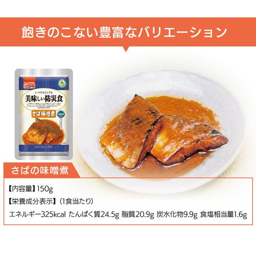 ���������h�АH 10�H�Z�b�g AHS-7S_8