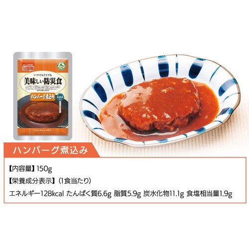 ���������h�АH 10�H�Z�b�g AHS-7S_9