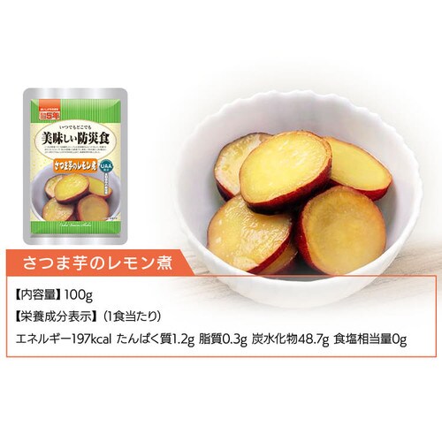 ���������h�АH 10�H�Z�b�g AHS-7S_12