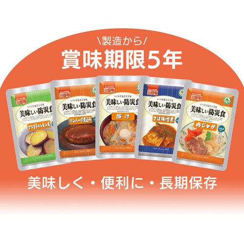 ���������h�АH 10�H�Z�b�g AHS-7S_13