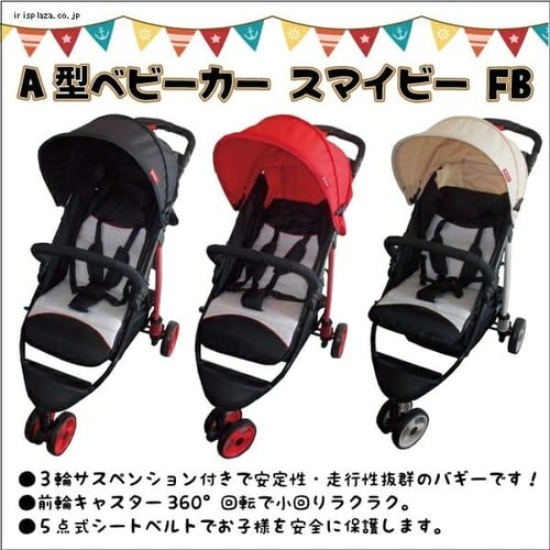 SMIBY FB �x�[�W�� JTC �x�[�W�� _2