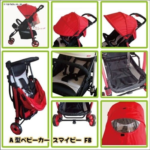 SMIBY FB �x�[�W�� JTC �x�[�W�� _3