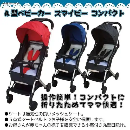 SMIBY compact �u���b�N JTC �u���b�N _3