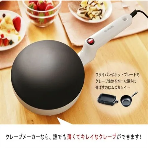 �N���[�v���[�J�[ �g���[�t�� 20cm PCM-800-W �z���C�g_4