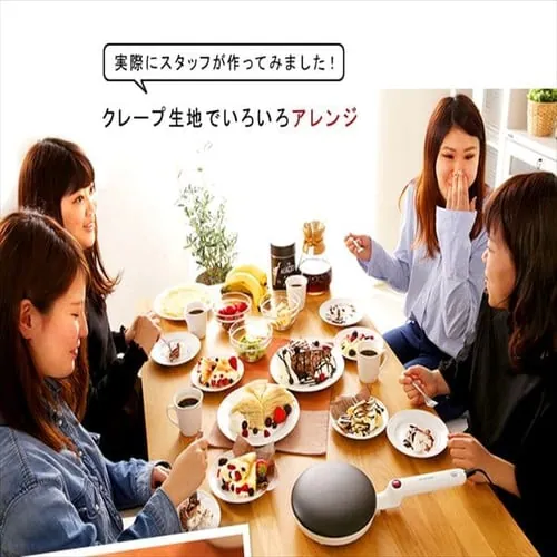 �N���[�v���[�J�[ �g���[�t�� 20cm PCM-800-W �z���C�g_6