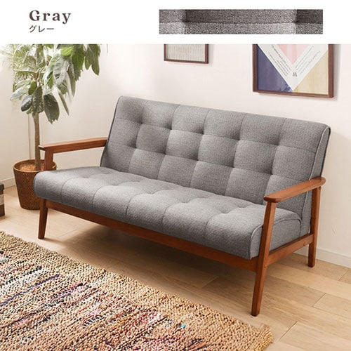 アイリスプラザ(IRIS PLAZA) ソファ 1人掛け ソファ 1人掛け ダークブラウン 7092676 │アイリスオーヤマ公式通販