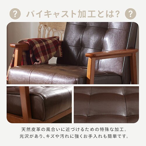 �\�t�@ 1�l�|�� �O���[  _8