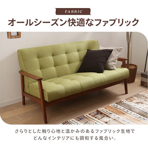 �\�t�@ 1�l�|�� �O���[  _9