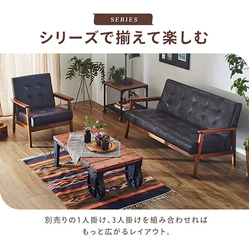 �\�t�@ 1�l�|�� �O���[  _14