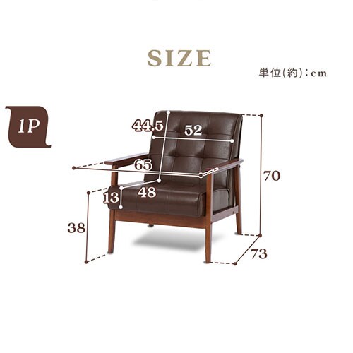 �\�t�@ 1�l�|�� �O���[  _16