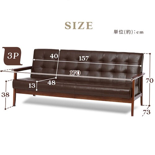 �\�t�@ 1�l�|�� �O���[  _18