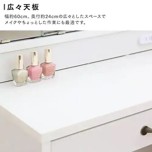 �h���b�T�[ ���[ �O�ʋ� �e�[�u�� �z���C�g _10