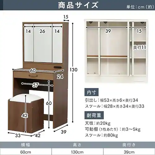 �h���b�T�[ ���[ �O�ʋ� �e�[�u�� �z���C�g _12