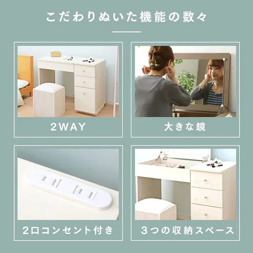 �h���b�T�[�f�X�N(��ʋ�) (�R���Z���g�t��) �S2�F�y�v���U�Z���N�g�z_4