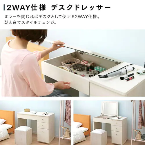 �h���b�T�[�f�X�N(��ʋ�) (�R���Z���g�t��) �S2�F�y�v���U�Z���N�g�z_5