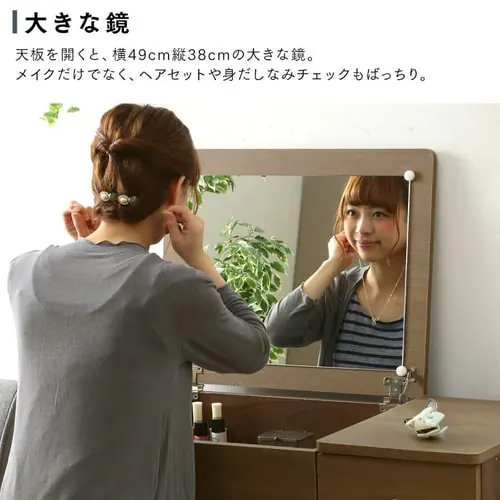 �h���b�T�[�f�X�N(��ʋ�) (�R���Z���g�t��) �S2�F�y�v���U�Z���N�g�z_6