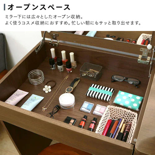 �h���b�T�[�f�X�N(��ʋ�) (�R���Z���g�t��) �S2�F�y�v���U�Z���N�g�z_9