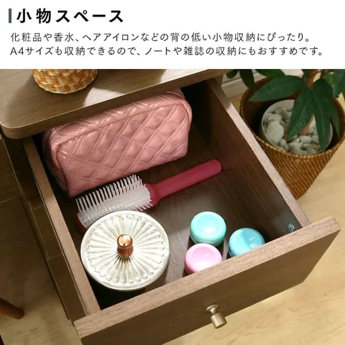 �h���b�T�[�f�X�N(��ʋ�) (�R���Z���g�t��) �S2�F�y�v���U�Z���N�g�z_10