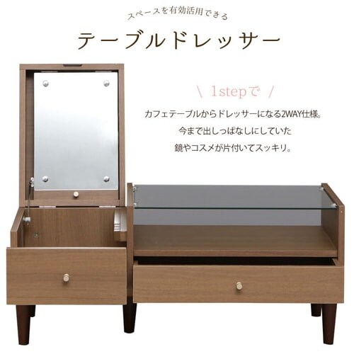 �h���b�T�[ �e�[�u�� 97446 �z���C�g �s��f��  _2