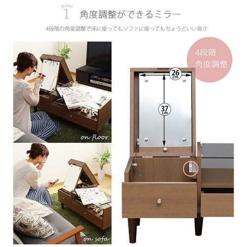 �h���b�T�[ �e�[�u�� 97446 �z���C�g �s��f��  _4