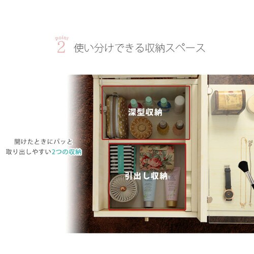 �h���b�T�[ �e�[�u�� 97446 �z���C�g �s��f��  _5