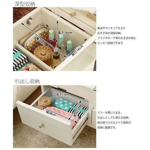 �h���b�T�[ �e�[�u�� 97446 �z���C�g �s��f��  _6