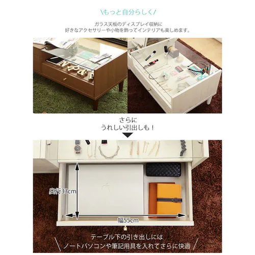 �h���b�T�[ �e�[�u�� 97446 �z���C�g �s��f��  _8