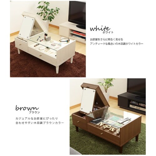 �h���b�T�[ �e�[�u�� 97446 �z���C�g �s��f��  _9