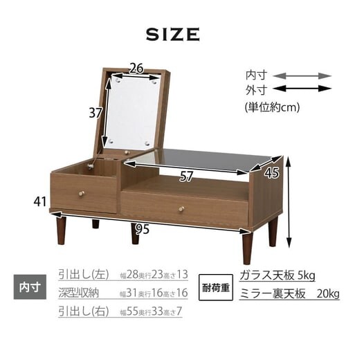 �h���b�T�[ �e�[�u�� 97446 �z���C�g �s��f��  _10