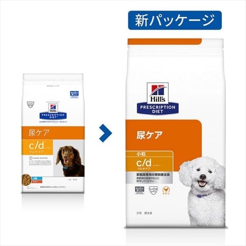 ヒルズ 特別療法食 犬用 c/d マルチケア 小粒 3kg 7092856 │アイリス