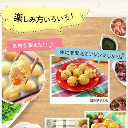 ���E���Z���~�b�N�����Ă��� 24�� PTY-C24 �S2�F_5