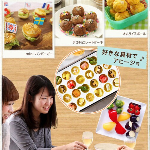 たこ焼き器 24穴 PTY-C24-P ピンク 7093010 │アイリスオーヤマ公式