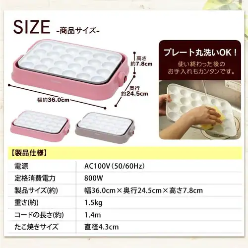 ���E���Z���~�b�N�����Ă��� 24�� PTY-C24 �S2�F_7