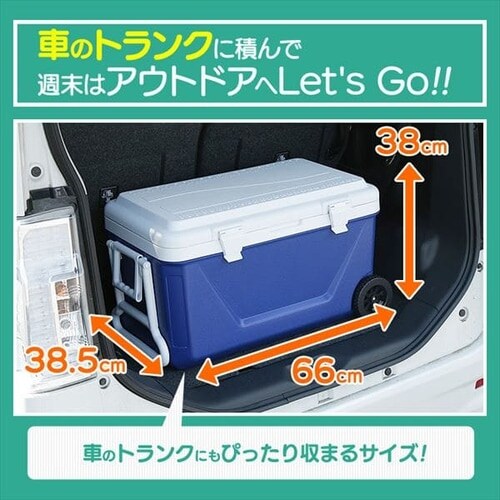 �N�[���[�{�b�N�X 45L CB-G001-BL _2