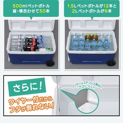 �N�[���[�{�b�N�X 45L CB-G001-BL _5