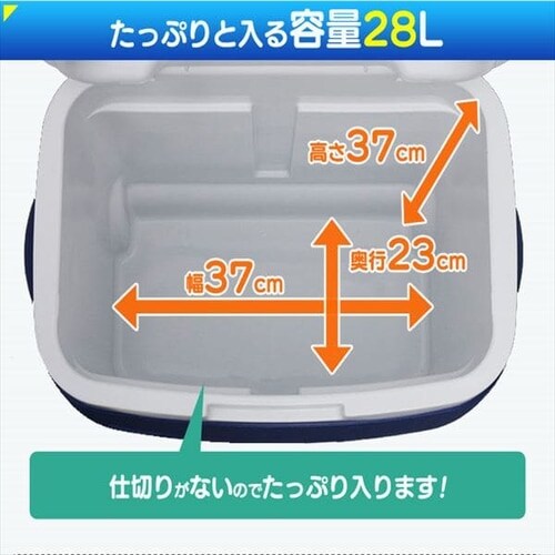 �N�[���[�{�b�N�X 28L CB-G002-BL _3