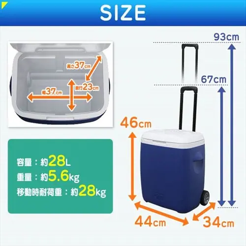 �N�[���[�{�b�N�X 28L CB-G002-BL _10