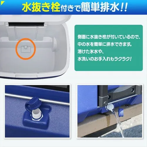 �N�[���[�{�b�N�X 48L CB-G003-BL _9