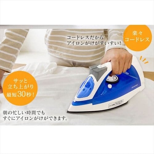 アイロン スチーム コードレス フッ素コート SIR-03CL-A ブルー