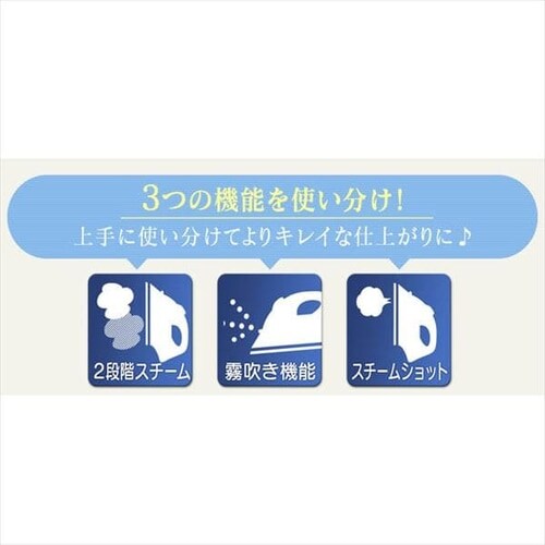 �A�C���� �X�`�[�� �R�[�h���X �t�b�f�R�[�g SIR-03CL-A �u���[_3