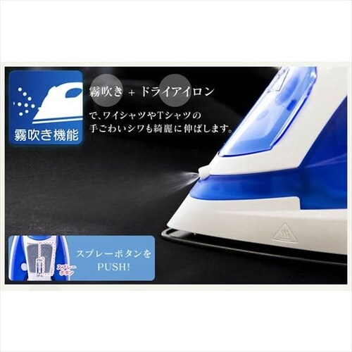 �A�C���� �X�`�[�� �R�[�h���X �t�b�f�R�[�g SIR-03CL-A �u���[_5