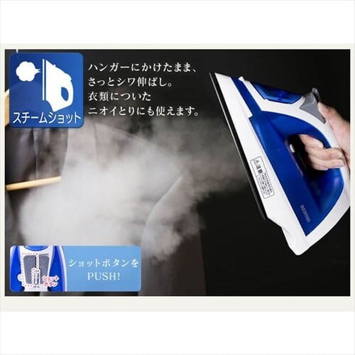 �A�C���� �X�`�[�� �R�[�h���X �t�b�f�R�[�g SIR-03CL-A �u���[_7