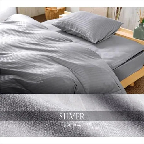 選べる15種類布団カバー 3点セット セミダブル【プラザセレクト】_11