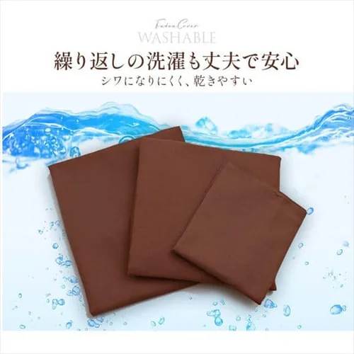 �I�ׂ�15��ޕz�c�J�o�[ 3�_�Z�b�g �_�u���y�v���U�Z���N�g�z_18