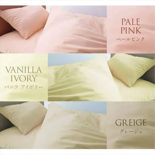 �I�ׂ�15��ޕz�c�J�o�[ 3�_�Z�b�g �_�u���y�v���U�Z���N�g�z_19