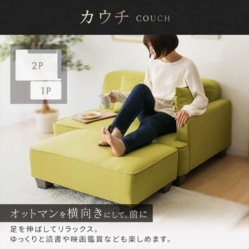 �\�t�@ 2�l�|�� ���[�^�C�v �Ӎ� �S6�F�y�v���U�Z���N�g�z_7