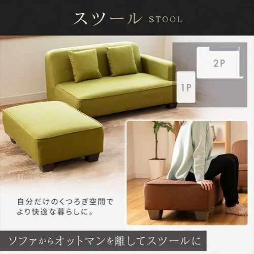 �\�t�@ 2�l�|�� ���[�^�C�v �Ӎ� �S6�F�y�v���U�Z���N�g�z_8